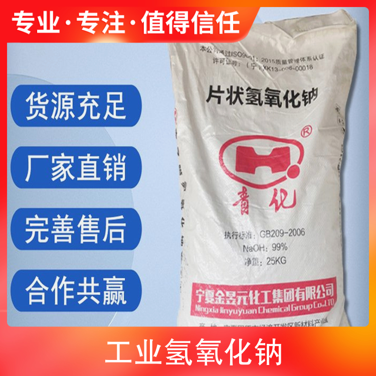 北京华为维修通港